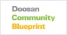 doosan, community, blueprint